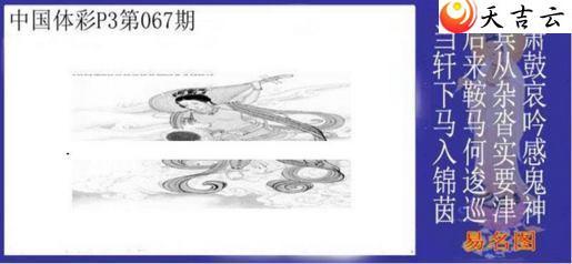 ������22067������ͼ��1