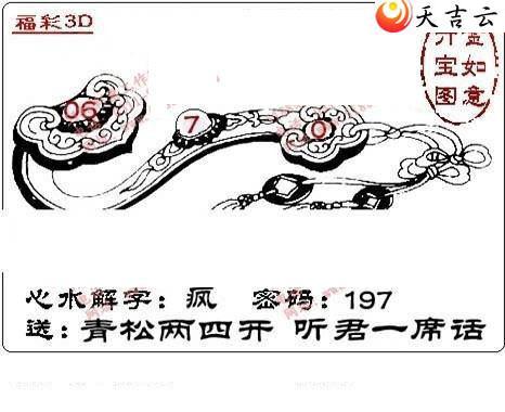 3d22068��ͼ��3