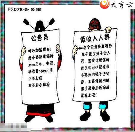 ����22078����������ͼ��2