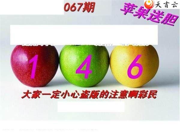 22067��ר��˵��ͼ��1