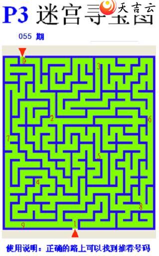 ������22055�ڷ䳲�Թ��������ͼ��3