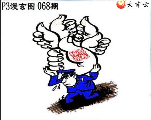 22068����������ͼ��3