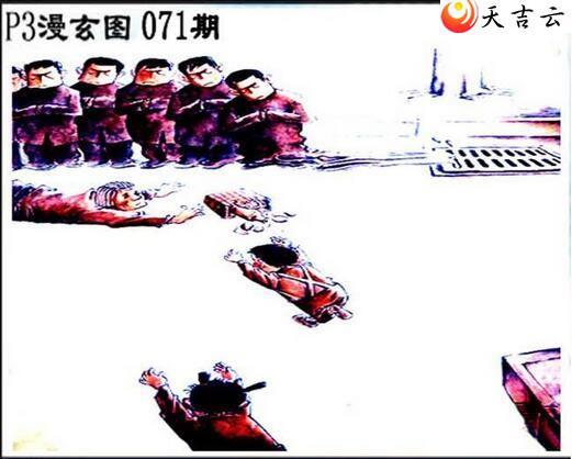 ����22071����������ͼ��3