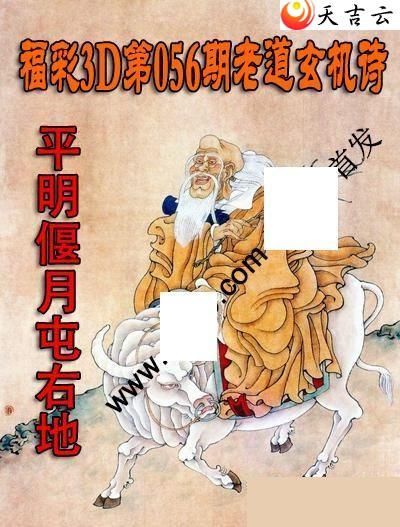 22056���ϵ�����ʫͼ��1