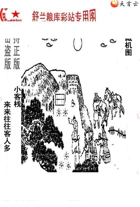 3d22079����峤����ͼ��3