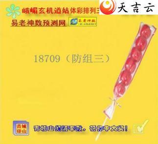 22068�ڶ�ü��������ͼ��1