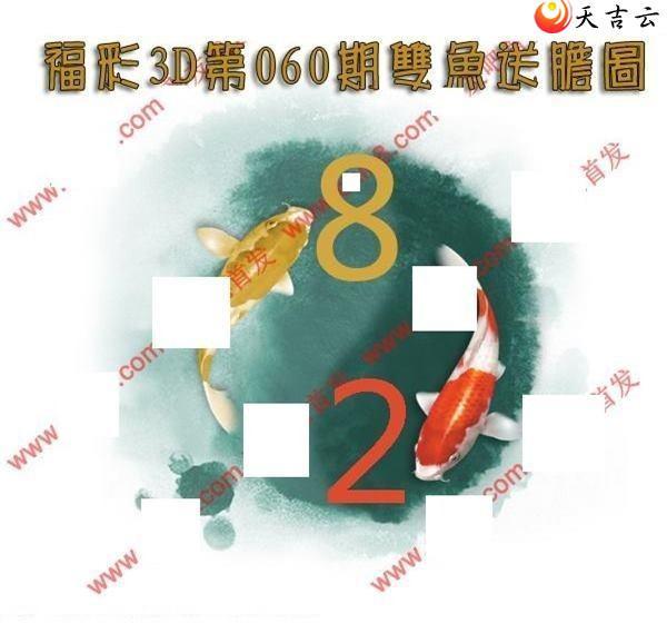 22060��˫���͵�ͼ��1