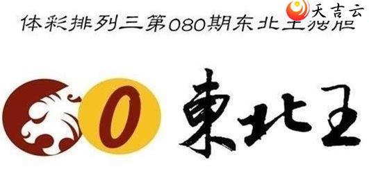 ������22080�ڶ���������ͼ��1