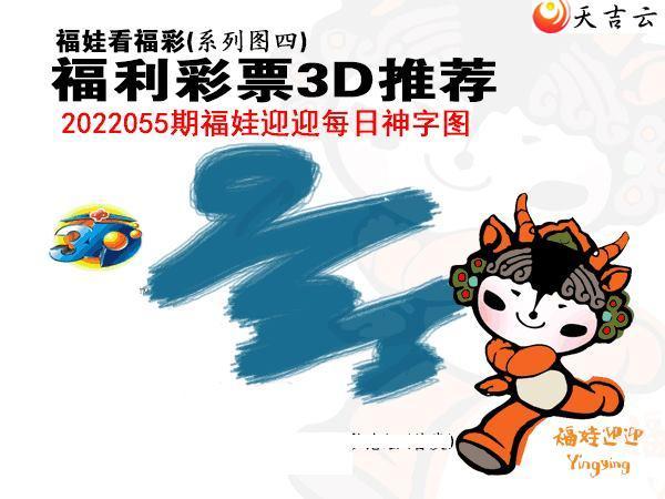 3d22055�ڰ��۷�ʦȫͼ��2