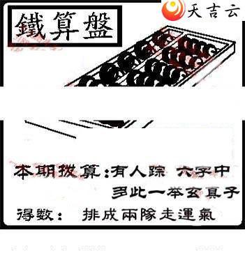 22067��ͼ��2