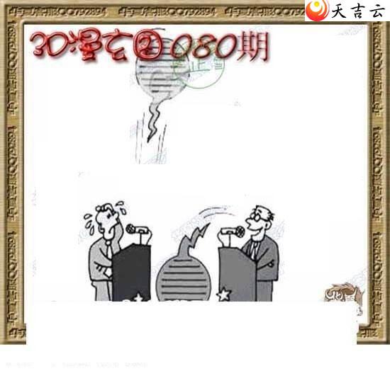 22080��ר��˵��ͼ��3