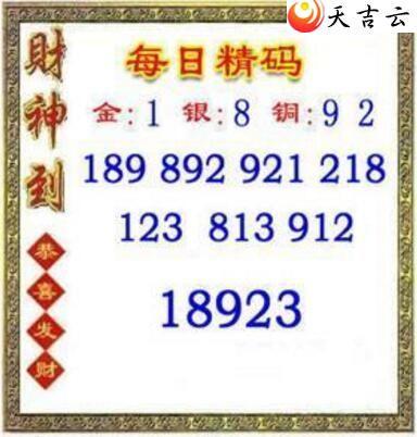 22052��ÿ�վ���ͼ��1