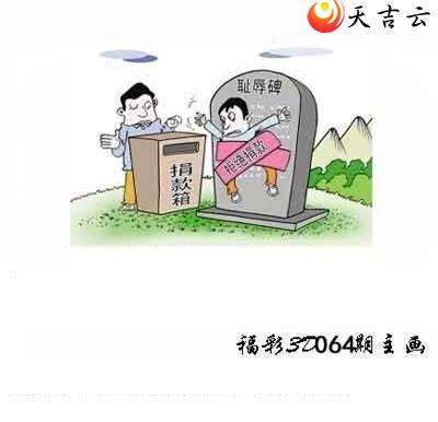 22064�ں���ͼ��2