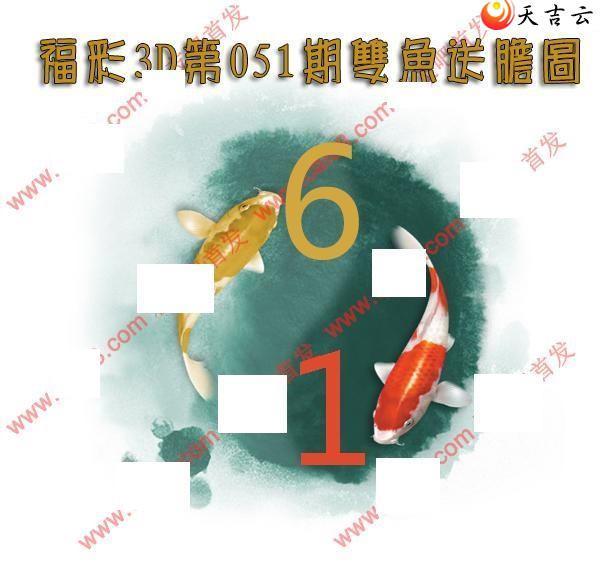 ����3d22051��˫���͵�ͼ��1