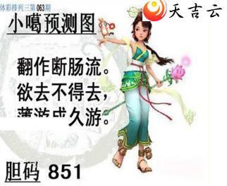 ����22063��С��ͼ��1