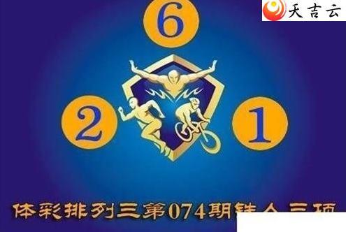 074����������ͼ��1