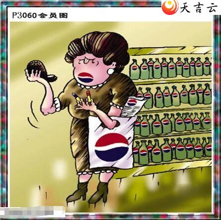 060����������ͼ��2