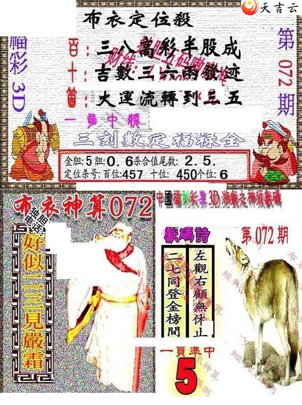 22072��������������ͼ��1