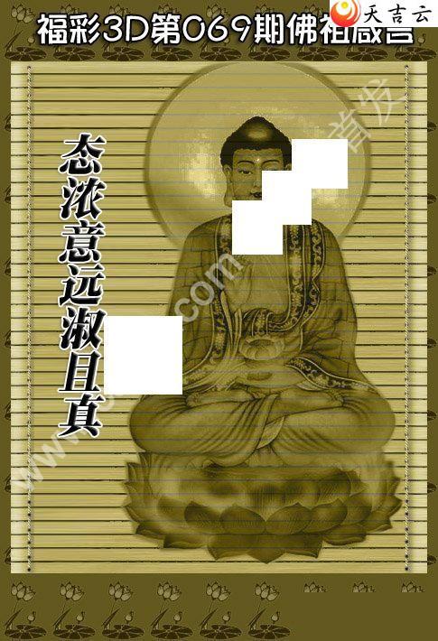 3d22069�ڷ�������ͼ��1