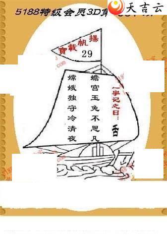 3d22051���湤����ͼ��3