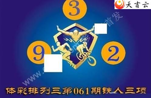 ����22061����������ͼ��1