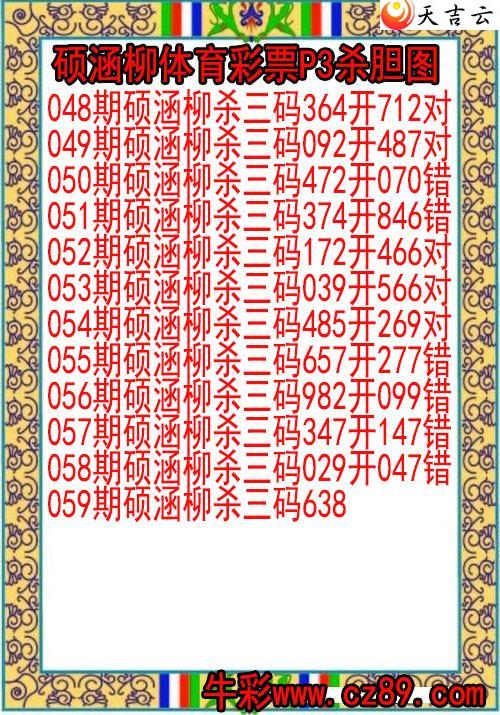 22059��˶����������Ʊɱ��ͼ��1