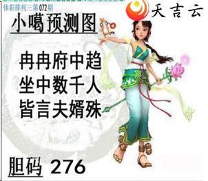 22072��С��ͼ��1