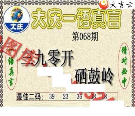 22068�ڴ���ڵ���ͼ��2