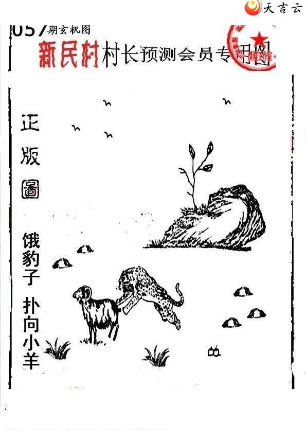 22057����峤����ͼ��2