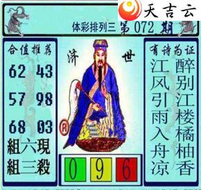 22072�ڻƴ��ɼ���ͼ��1