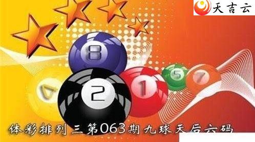 ����22063�ھ����������ͼ��1