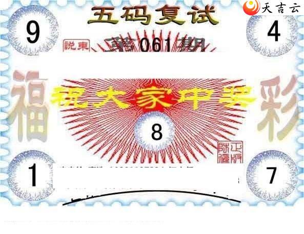 ����3d22061�ڶ���˵��ͼ��3