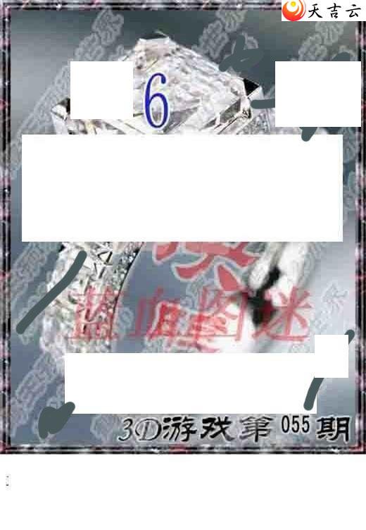 ����3d22055��ר��˵��ͼ��1