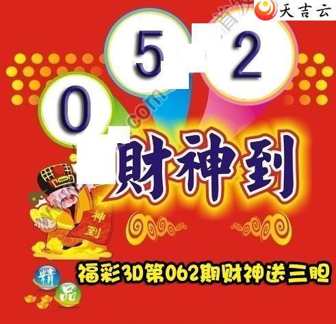 3d22062�ڲ����͵�ͼ��1