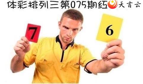 22075�ں����ͼ��1