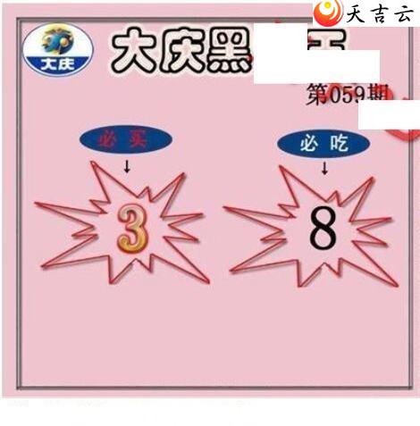 3d22059�ڴ���ڵ���ͼ��2