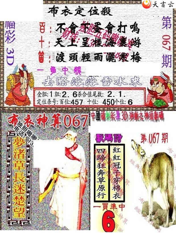 3d22067��������������ͼ��1