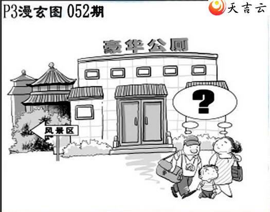 ������22052����������ͼ��3