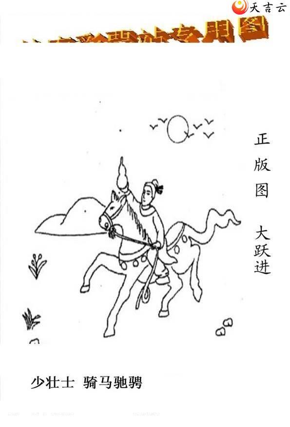 3d22079����峤����ͼ��1