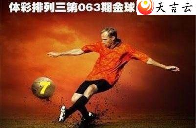 22063�ڽ������ͼ��1