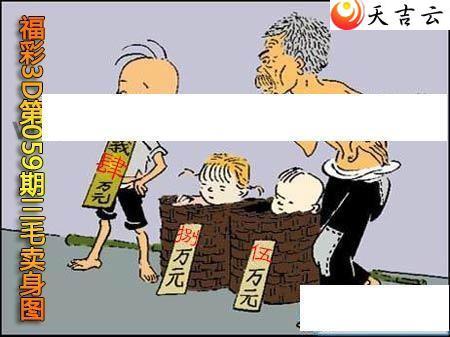 ����3d22059����ë����ͼ��1