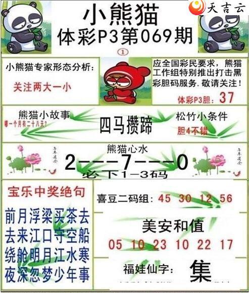 22069��С��èͼ��1