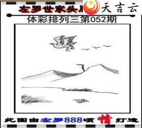 22052��������������ͼ��1