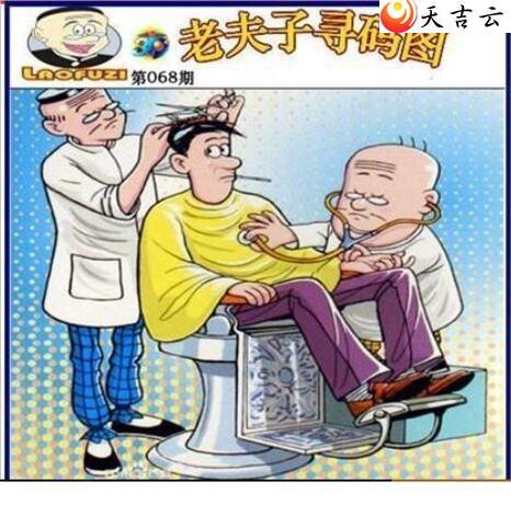 22068���Ϸ���Ѱ��ͼ��1