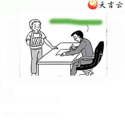 22055�ں���ͼ��1