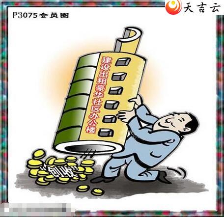 ����22075����������ͼ��2