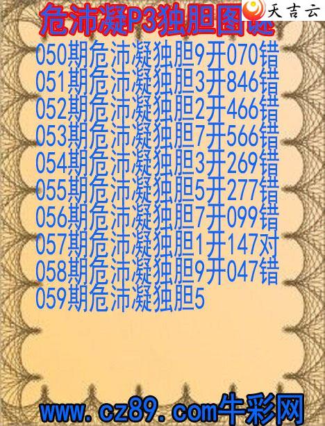 22059��Σ��������ͼ��1