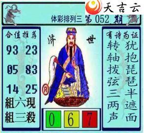 ����22052�ڻƴ��ɼ���ͼ��1