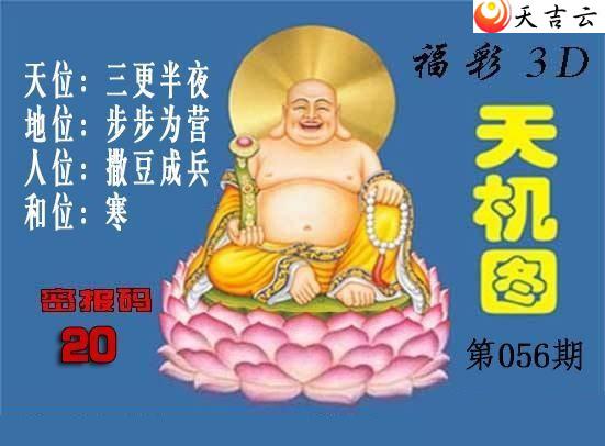 ����3d22056�ڱ������ͼ��1