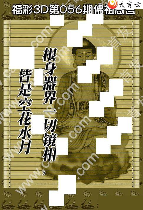 22056�ڷ�������ͼ��1